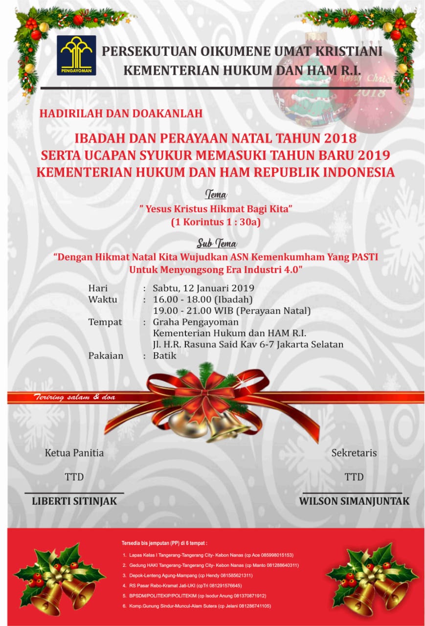 undangan natal 2019